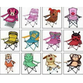 Kids animal shaped folding beach chair